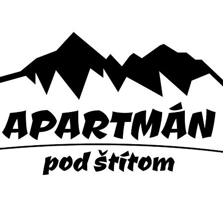 Apartman Pod Stitom Tatrzańska Łomnica Zewnętrze zdjęcie